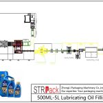 500ML-5L自動注油線